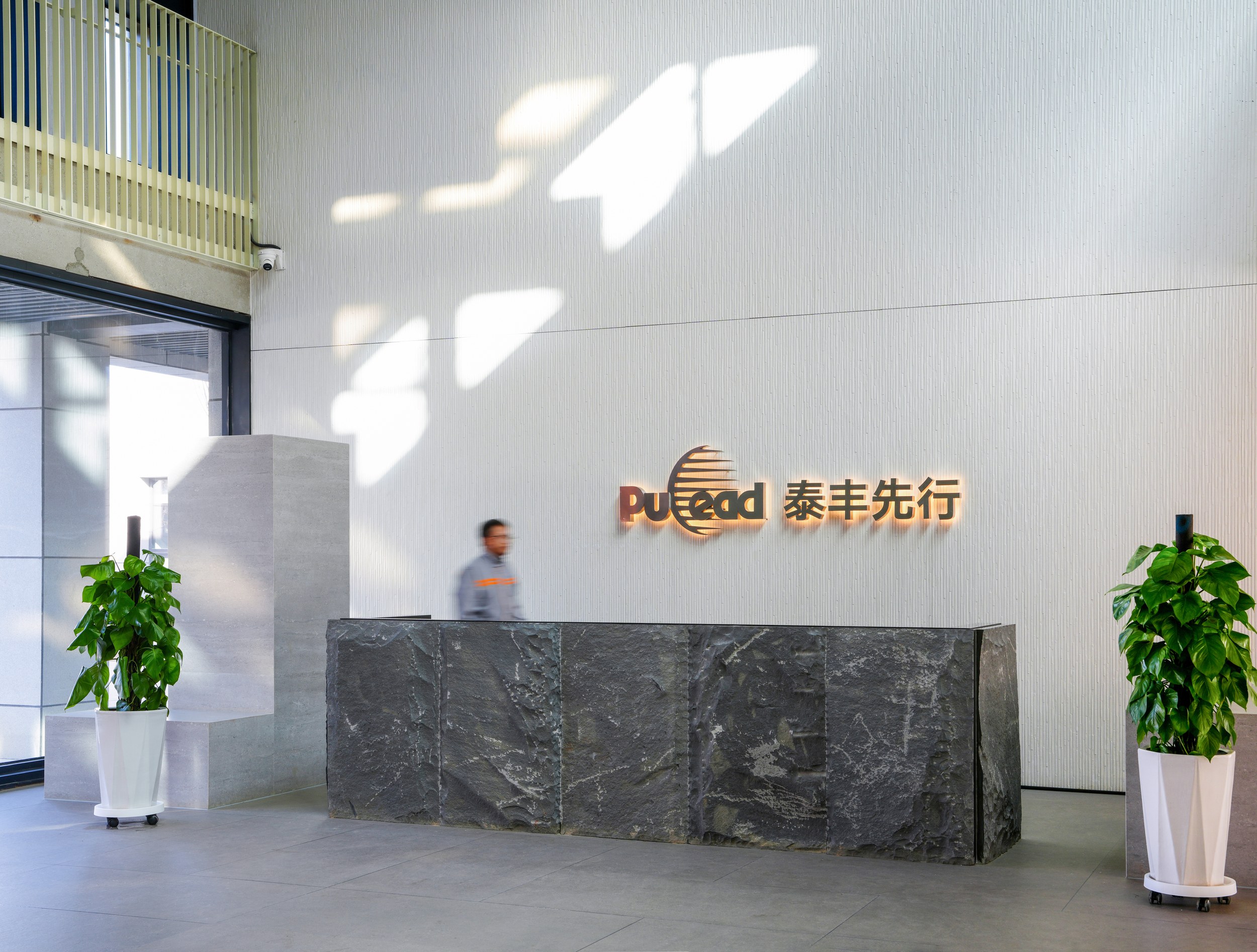 青海泰丰先行锂能科技厂区摄影